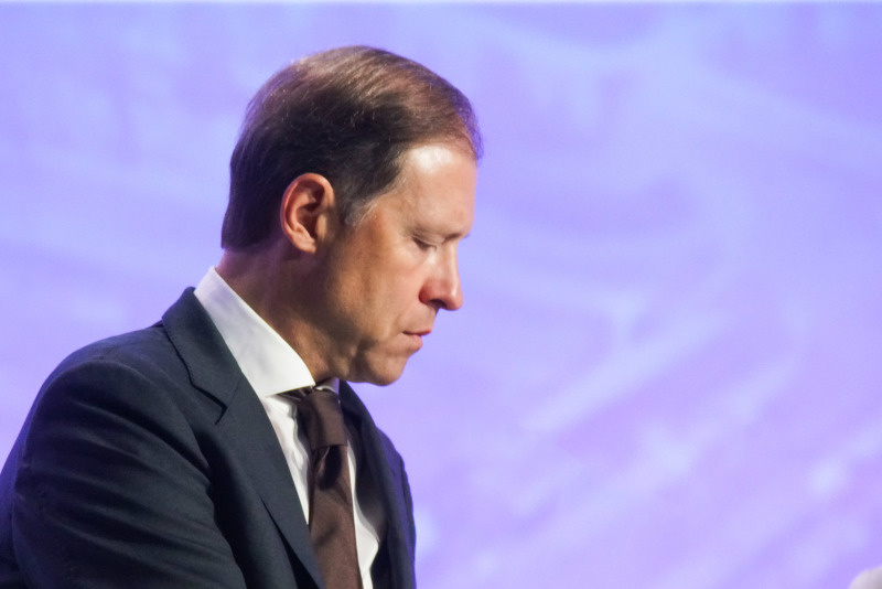    © Vyacheslav Nemyshev URA.RU/Globallookpress