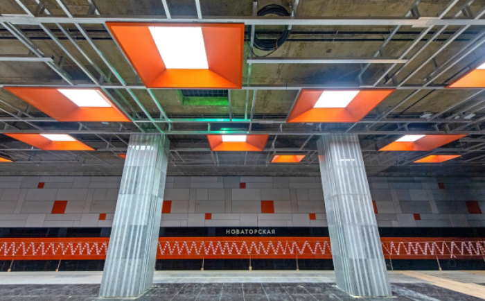    Фото: Градостроительный комплекс Москвы