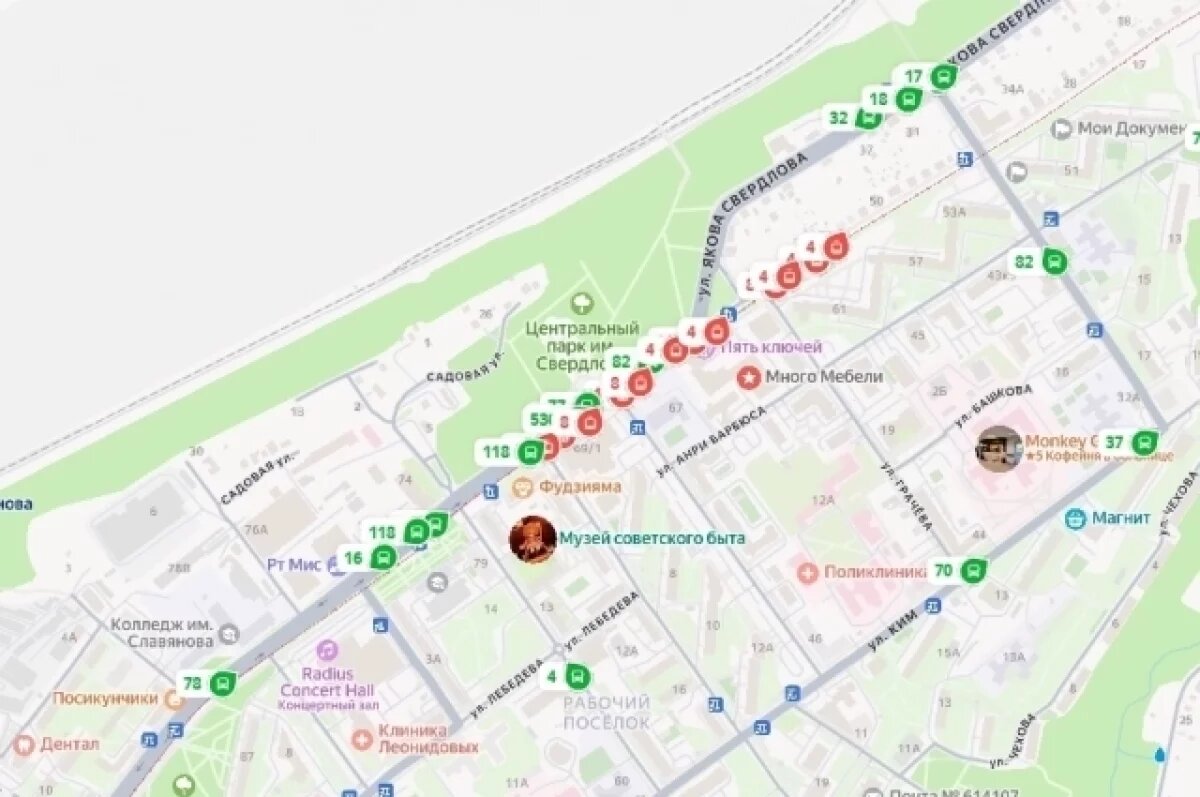    В Перми массово остановилось движение трамваев из-за ДТП с легковушкой