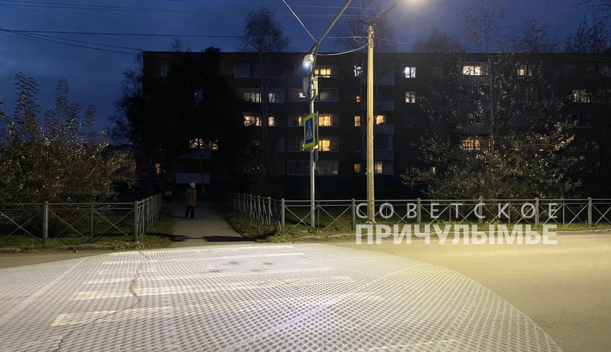 так переход подсвечивался во время калибровки оборудования