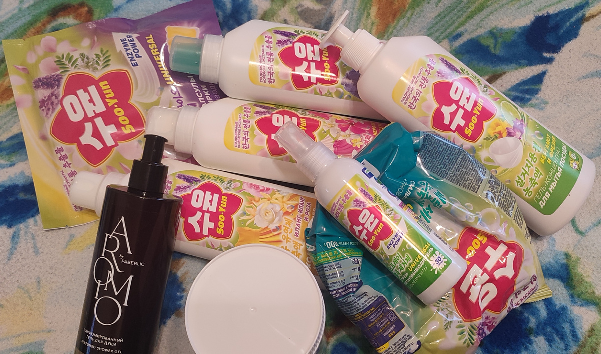 Фото автора. Мой заказ Фаберлик. 