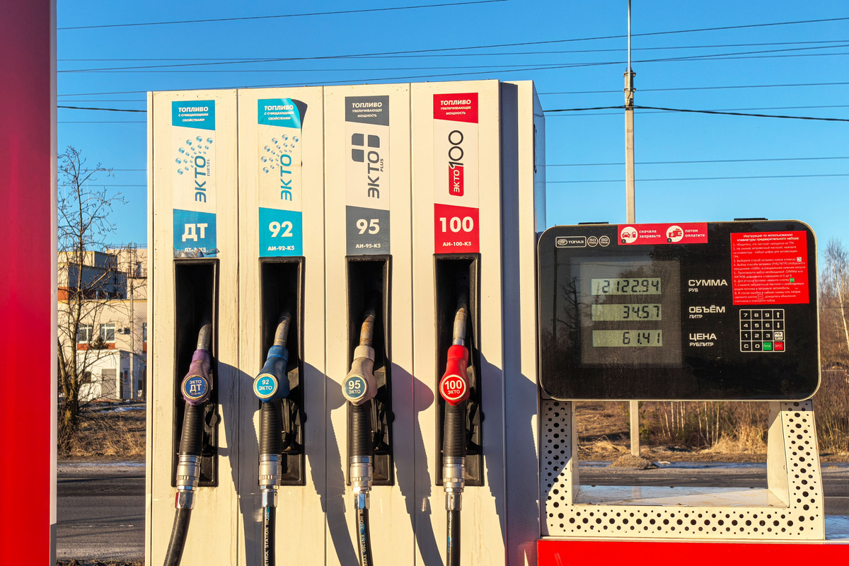 Фото: ФедералПресс / Ксения Кобалия