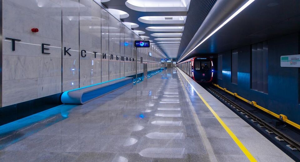    Сайт мэра Москвы