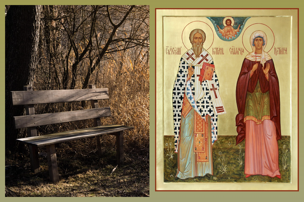 Мч. Киприан и Иустина, Осень/pixabay.com