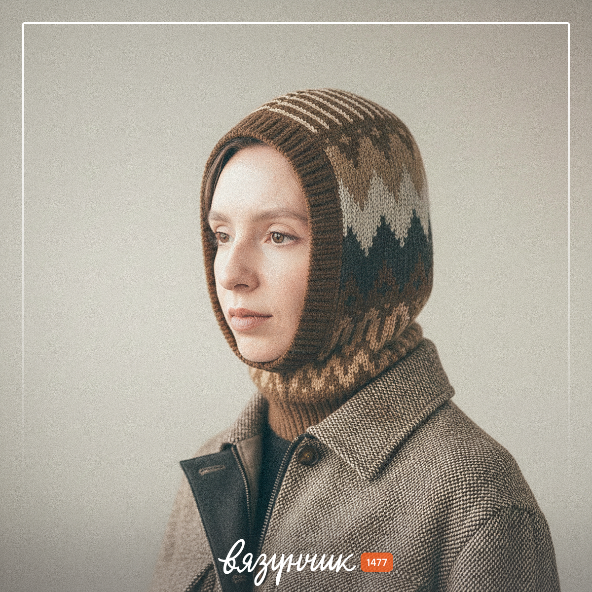 Капор на базе узора по мотивам Брунелло Кучинелли