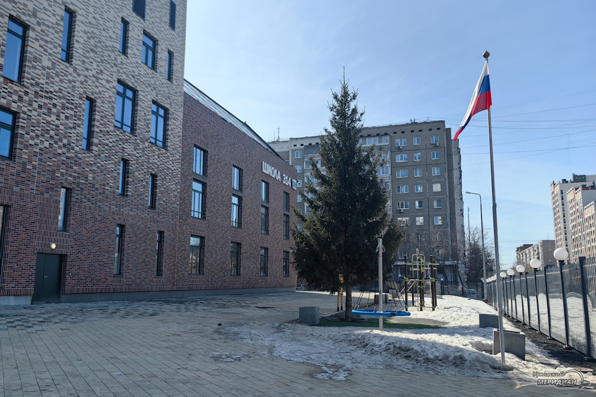    Фото: Лидия Аникина © ИА «Уральский меридиан»