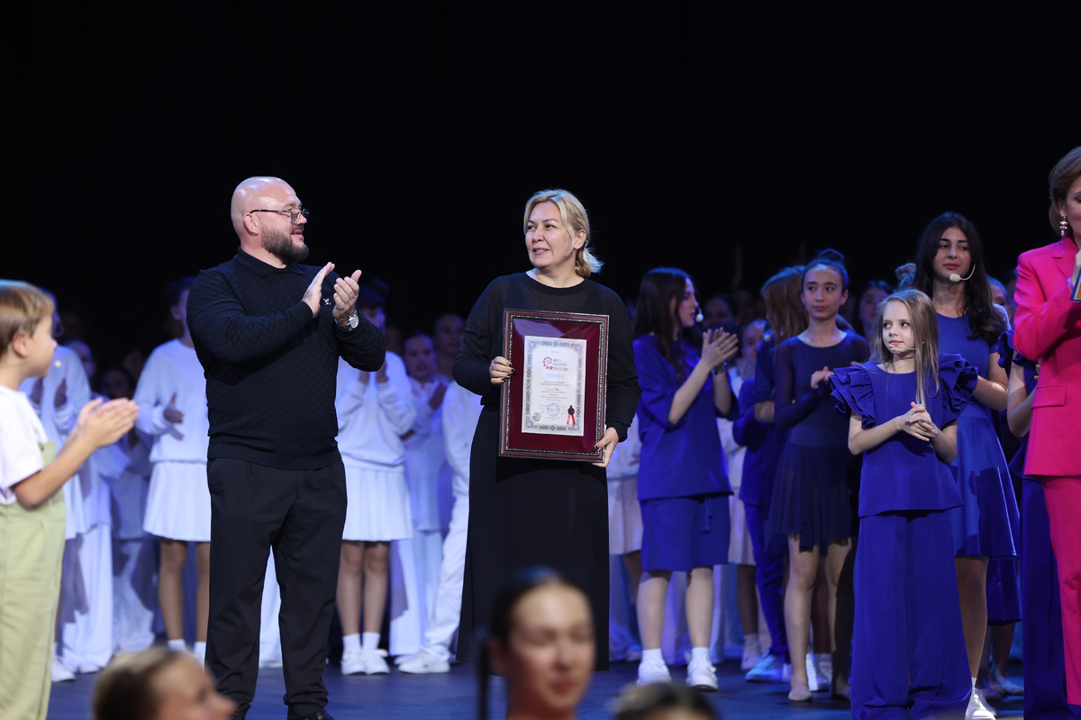 Этнографический мюзикл «Ожерелье России. Герои нашего времени»