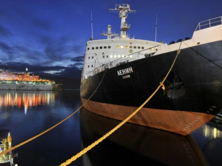     фото — rosatomflot.ru