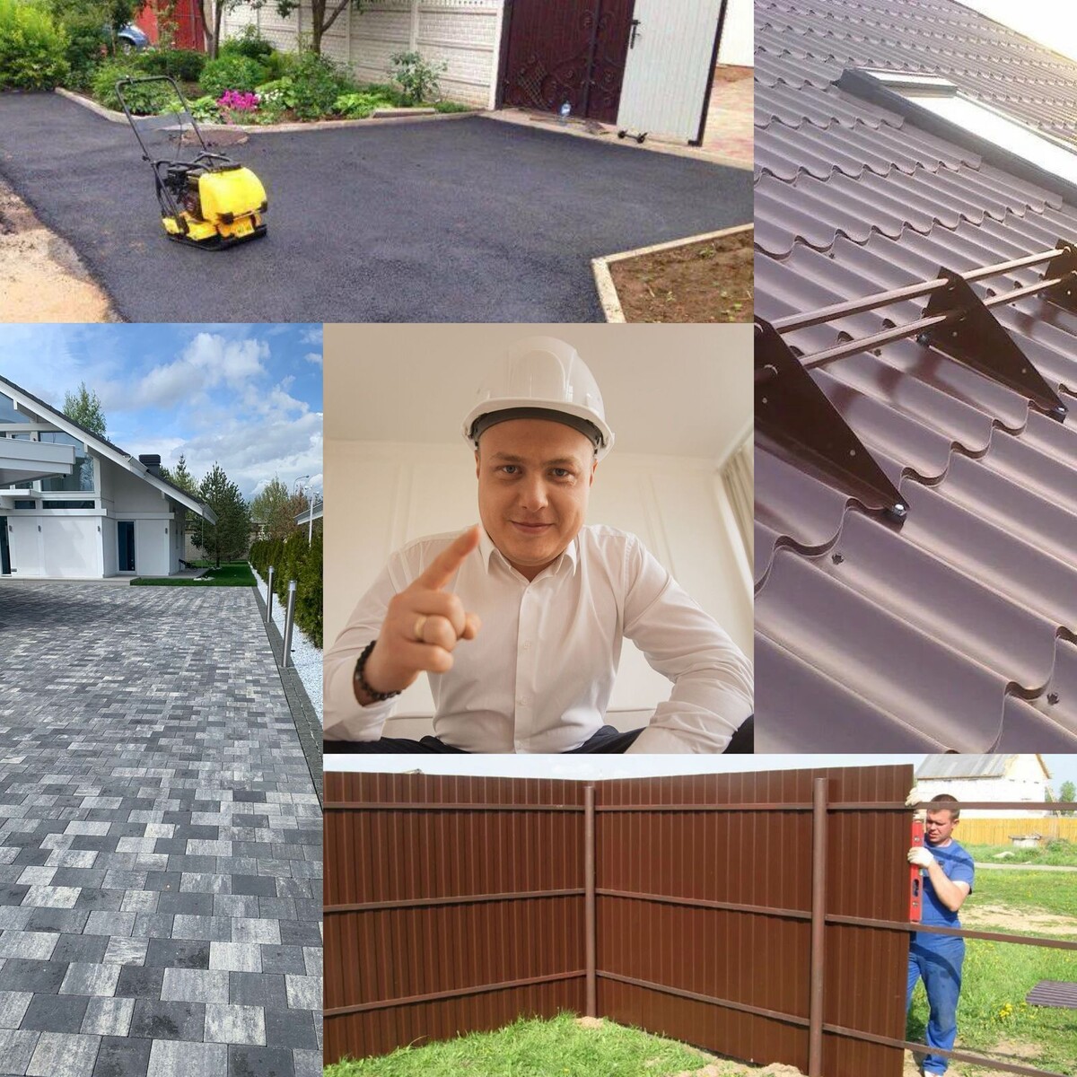Укладка брусчатки, асфальтирование, ремонт, кровля, заборы