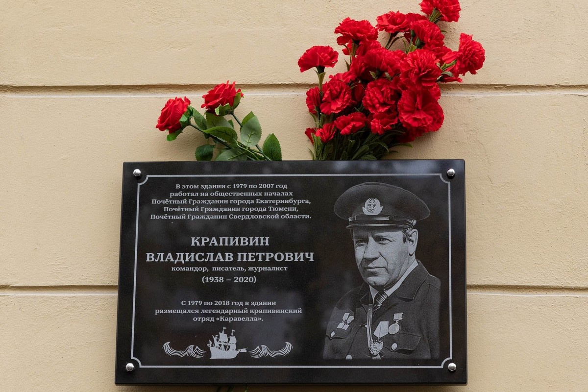    Фото: тг-канал Алексея Орлова