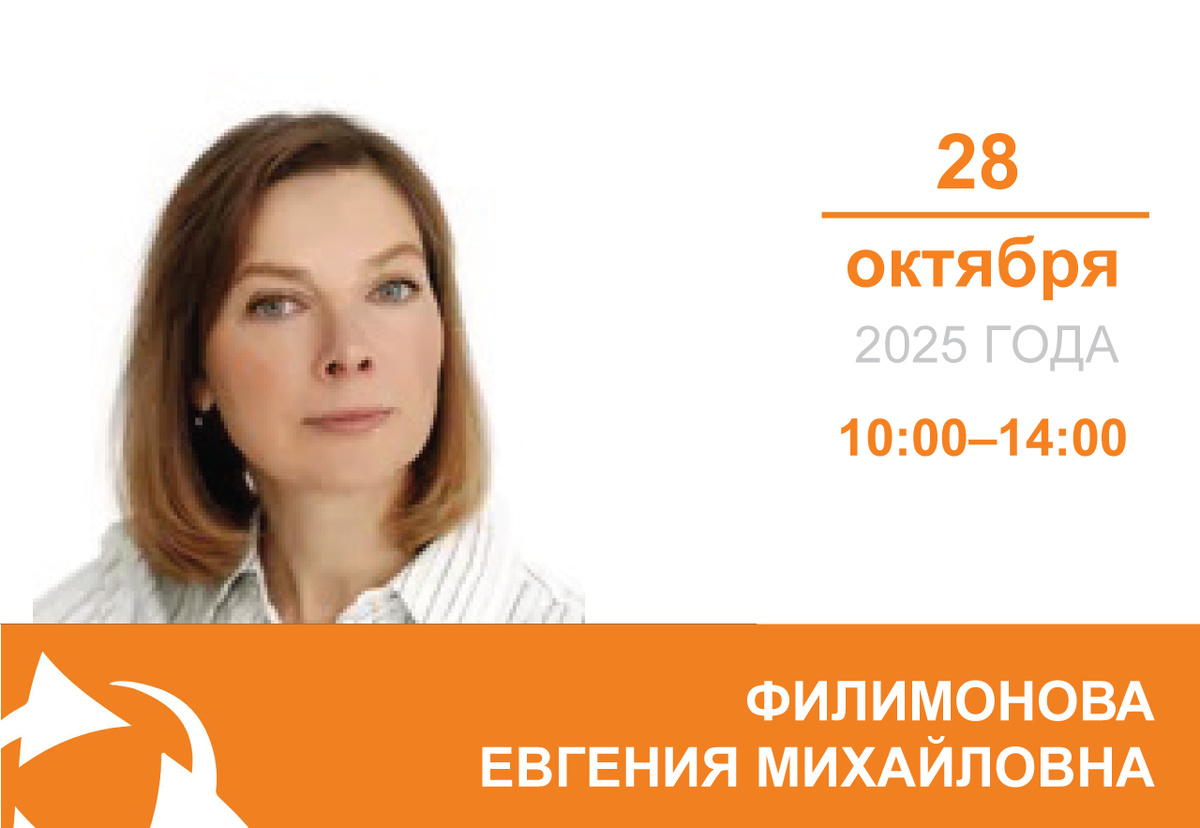 Списание дебиторки и кредиторки – какие возможны ошибки