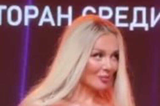    Анна Седокова. Фото: скрин