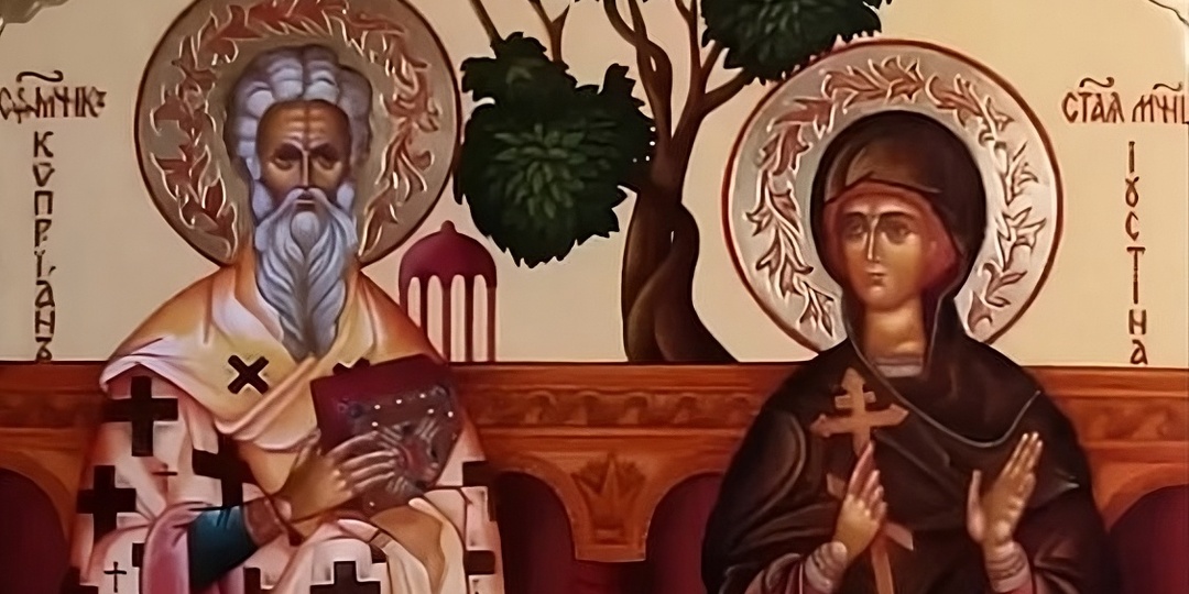 15 октября — день святых Устиньи и Куприяна. Прочитайте сегодня молитвы от нечистой силы!