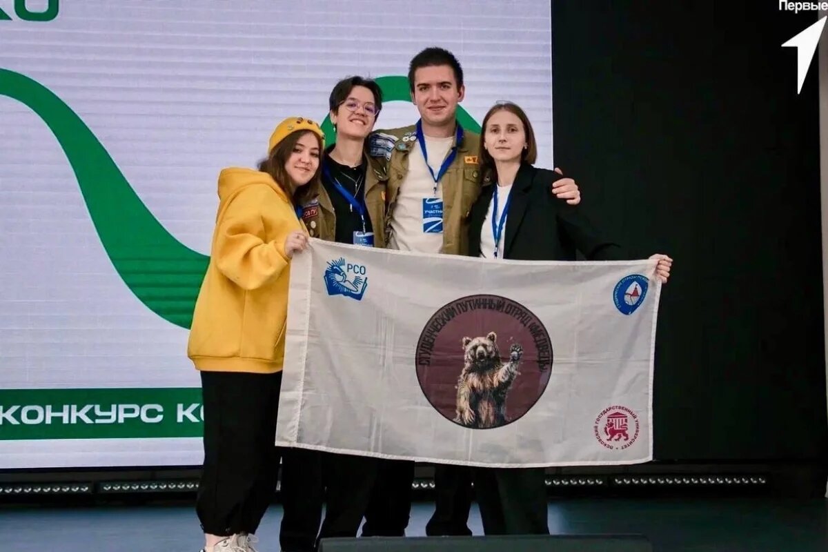   13 призовых мест завоевали псковичи на Слете студотрядов в Санкт-Петербурге