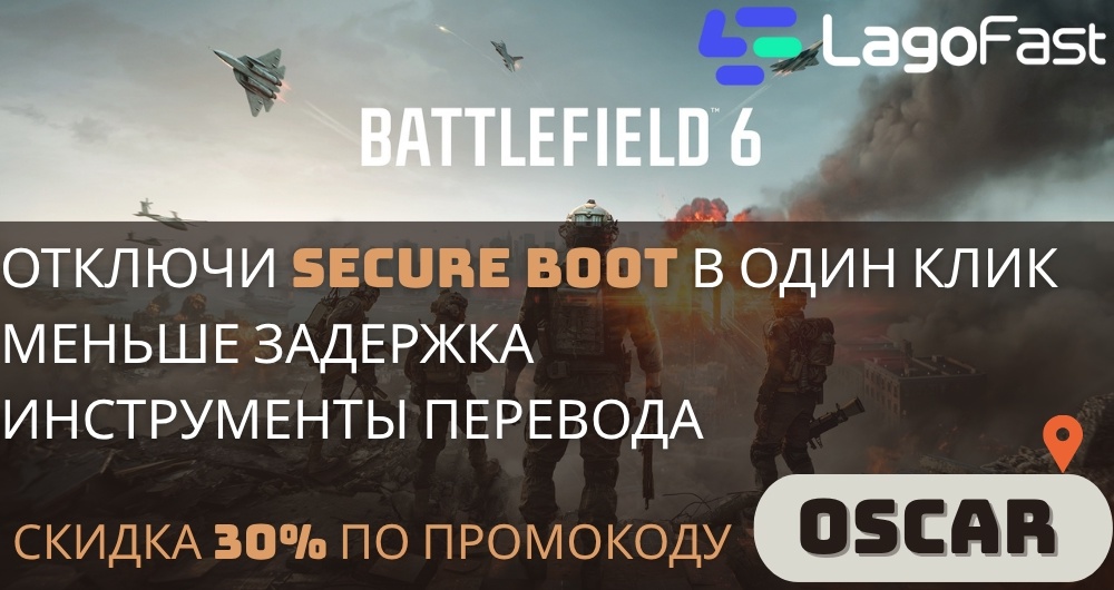 Battlefield 6