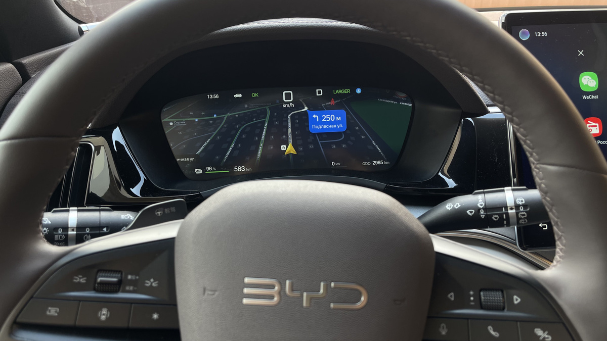 Навигатор на приборной панели