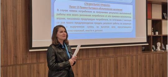 Евгения Саталкина на осенней сессии Академии Cleanprice 2025