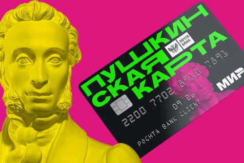    Фото сайта правительства РО Редактор