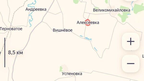    © telegram ukr_2025_ru