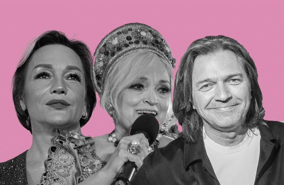    Иллюстрация NEWS.ru