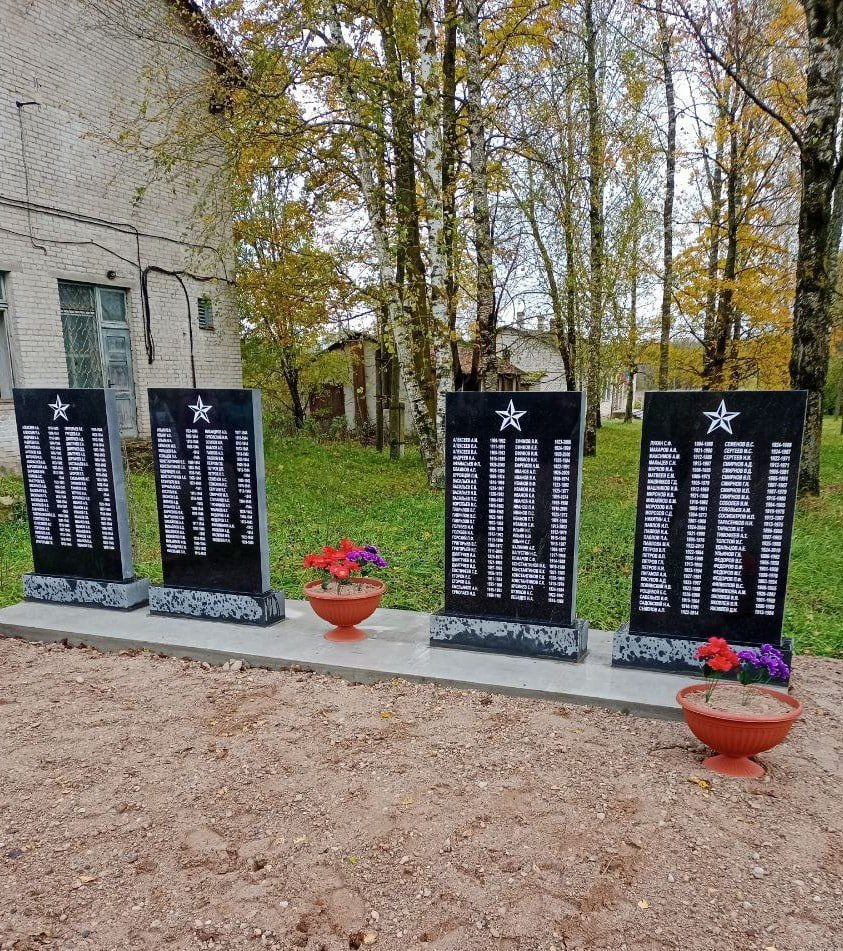 Фото из Telegram-канала главы Пыталовского муниципального округа Веры Кондратьевой