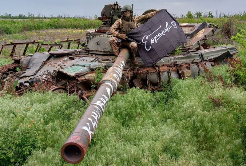    Матрос, Эспаньола