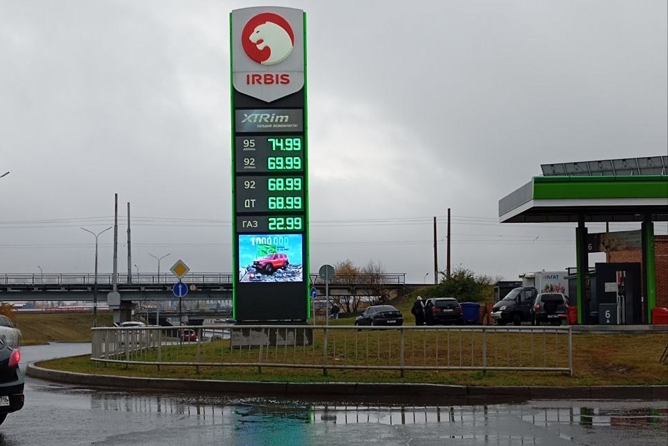 Фото: https://dzen.ru/avtospravochnaya