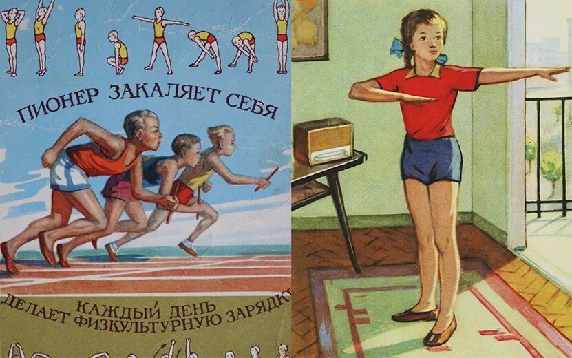    Шорты-трусы, ненавистный канат, ошалелый физрук: как проходила физкультура в советских школах Ижевска