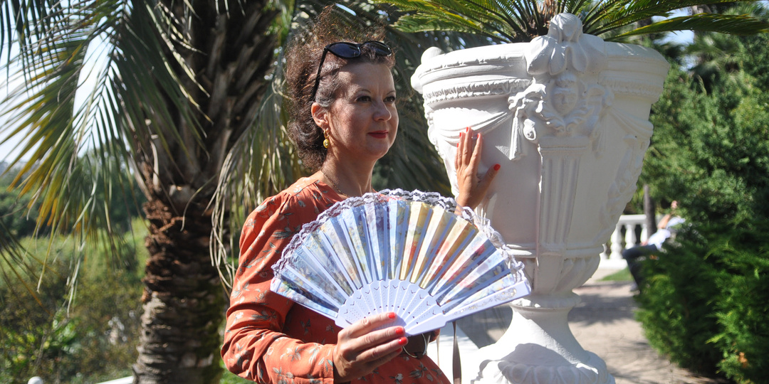 Осенняя прогулка в парке «Южные культуры»