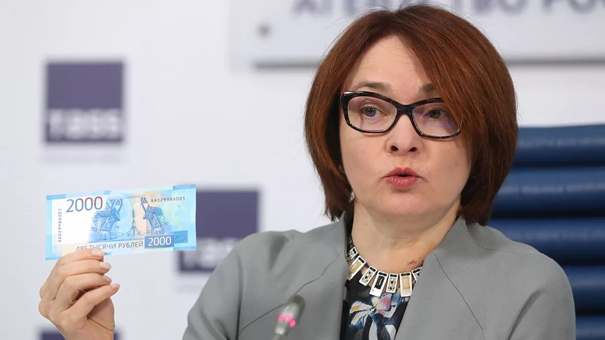 Внесение наличных через банкоматы под усилинным контролем