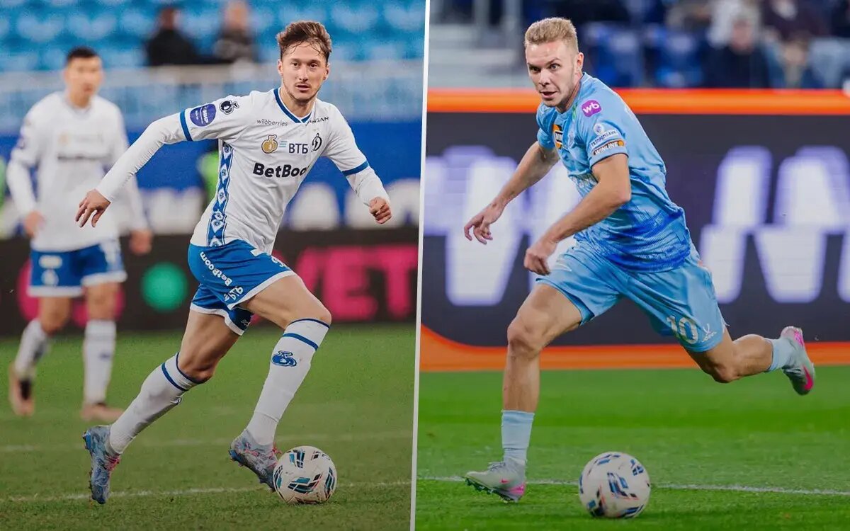 ФК «Динамо» / ФК «Зенит»