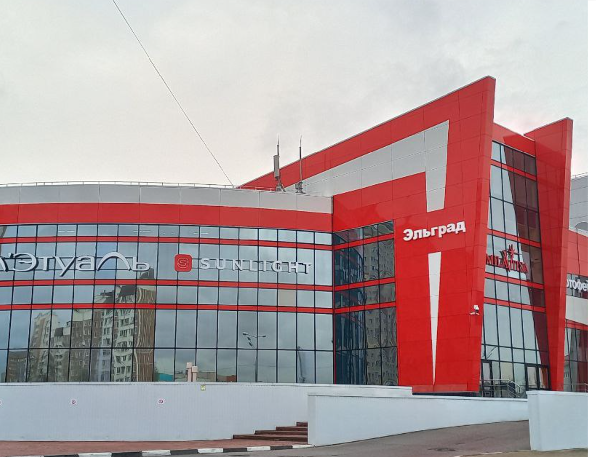    Фото: REGIONS/Олег Книжник