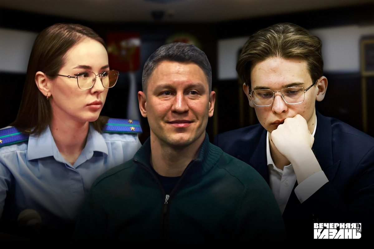 Автор фото: Егор Затеев / ИД«Вечерняя Казань»
