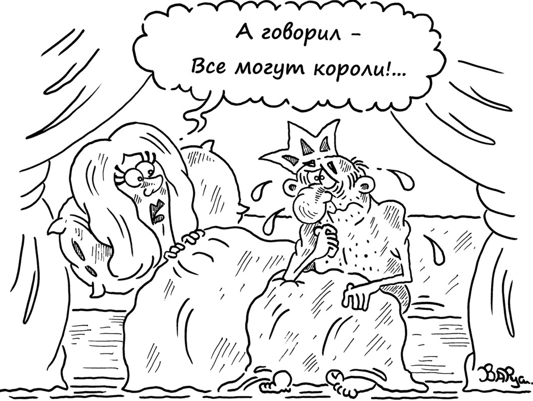 Источник https://gde.kg/main/our_komiks/