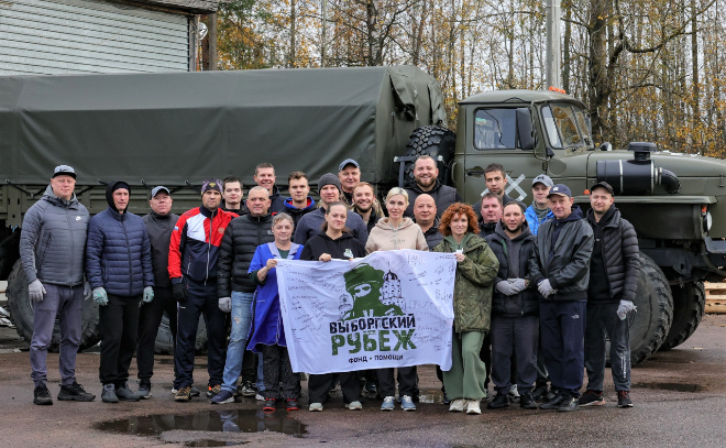    © Администрация Выборгского района