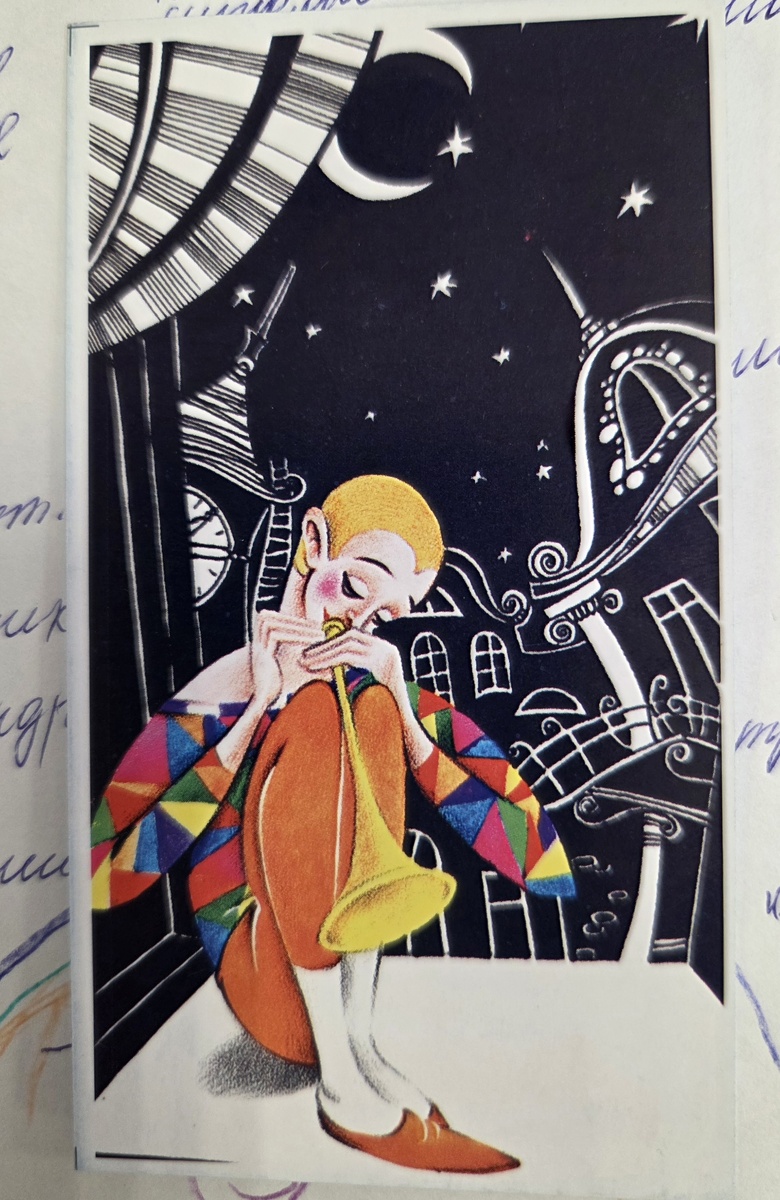 Вот такая карта недавно выпала мне на метафорической игре. Я в ней увидела.....нет, пока не скажу...А что видите вы?