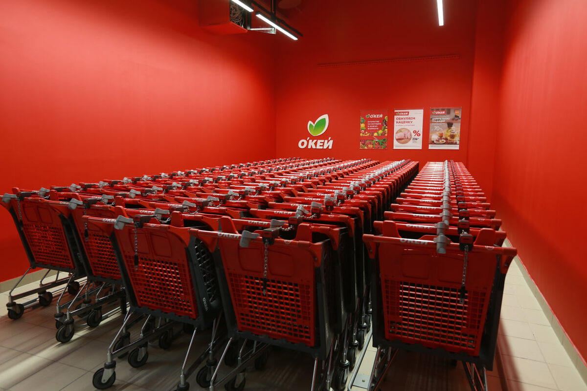 Изображение: О’кей / okmarket.ru