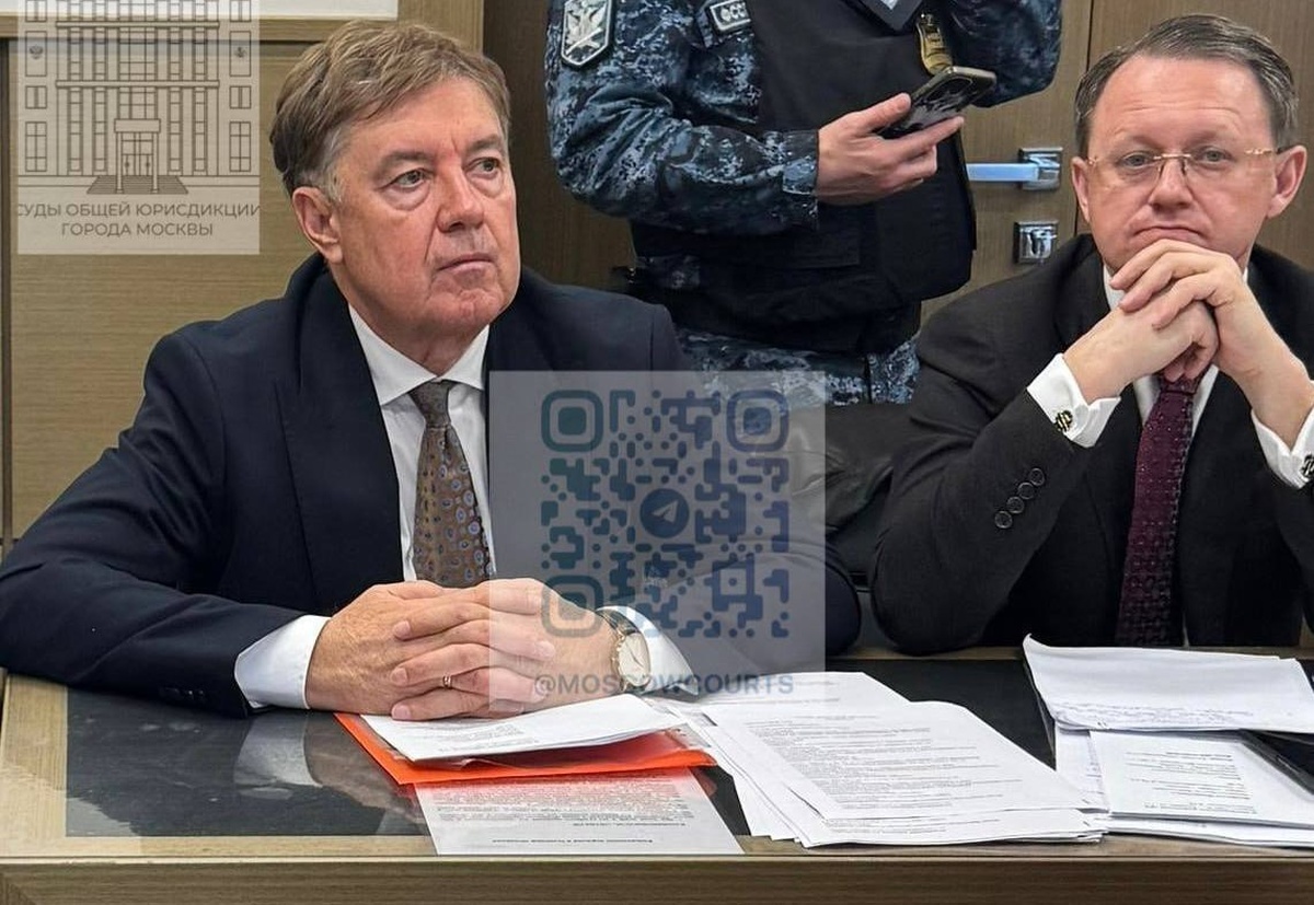    Фото t.me/moscowcourts