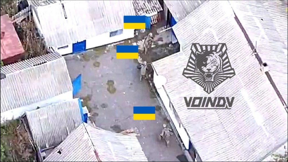    Фото: телеграм-канал Воин DV