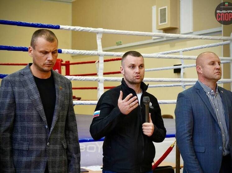     Фото: Министерство спорта и туризма Запорожской области