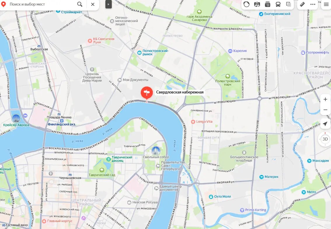    Фото: скриншот сервиса «Яндекс.Карты»