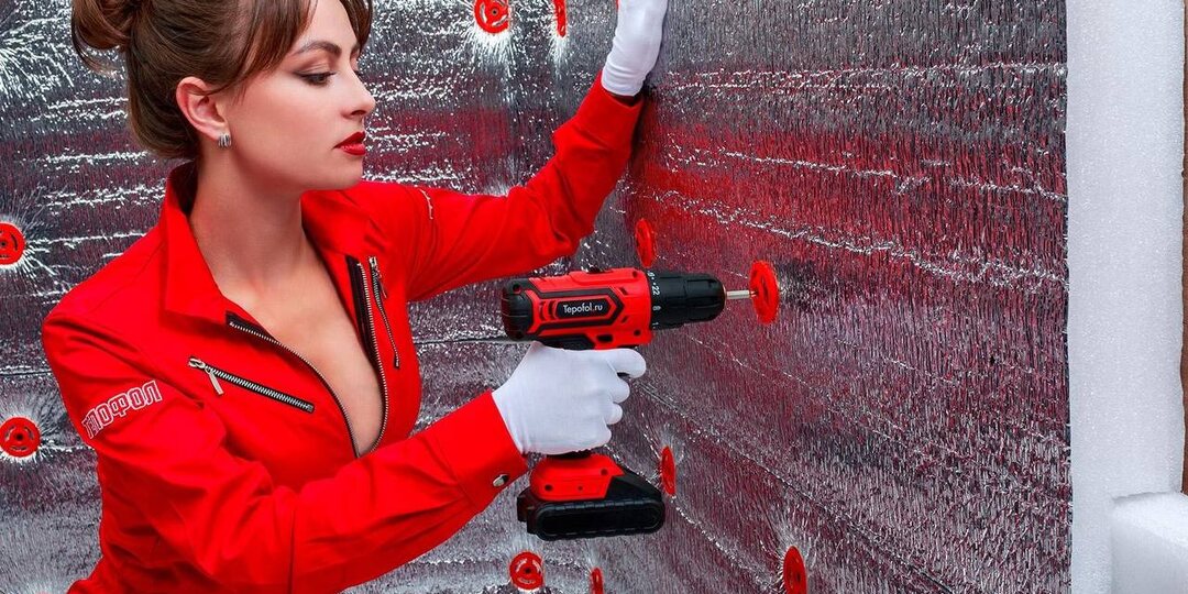 Часто задаваемые вопросы о Тепофоле: все, что вы хотели знать об утеплении