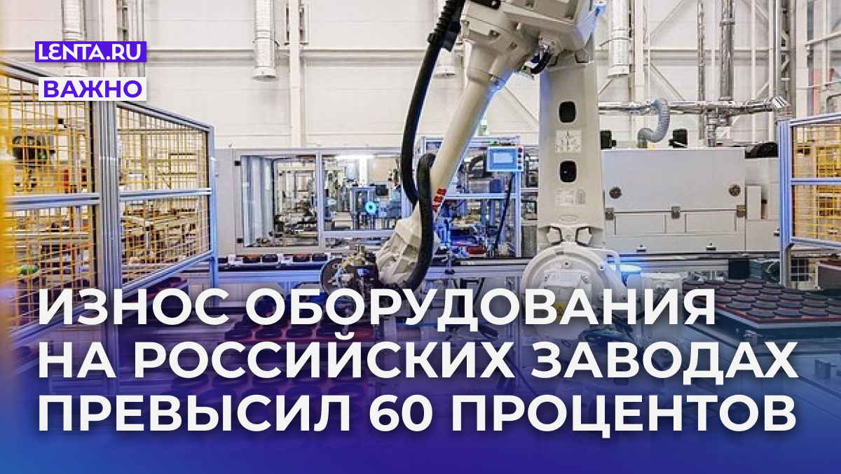 Фото: Ekaterina Lazareva / URA.RU / Globallookpress.com

