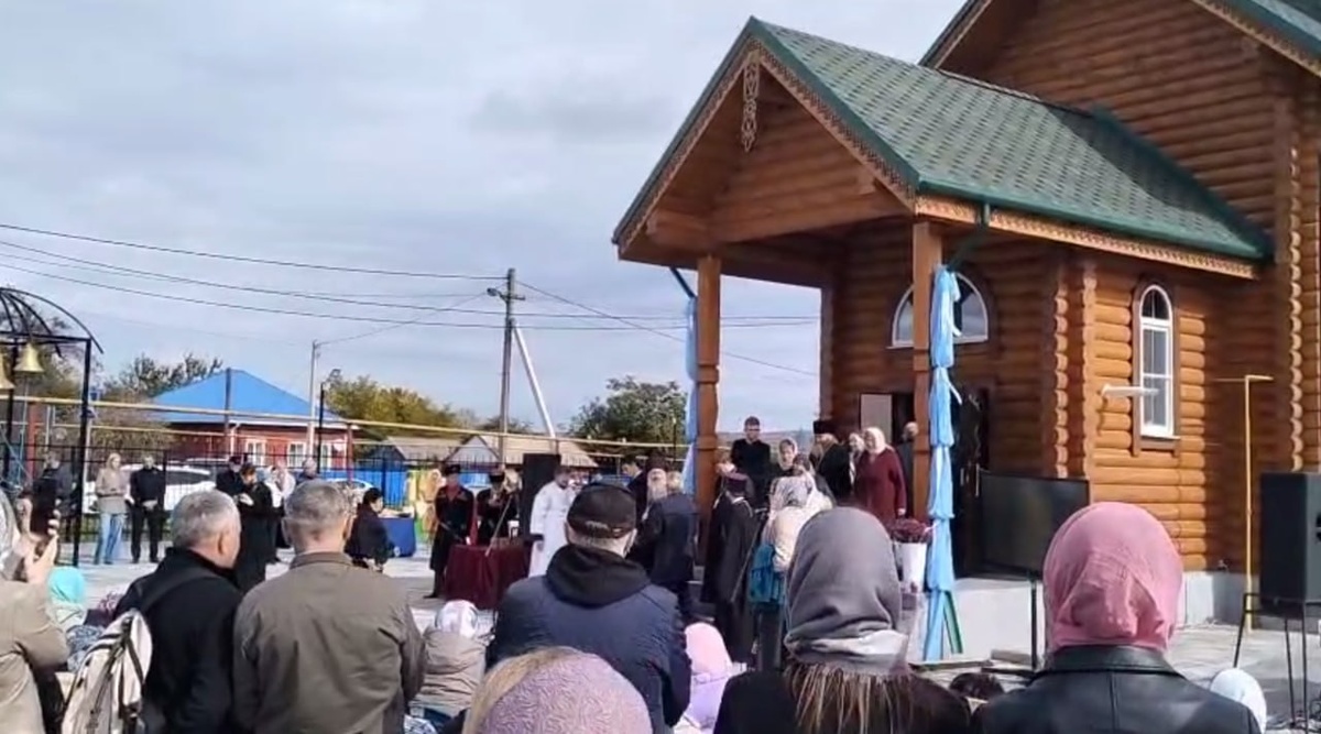    Фото «Кубань 24»