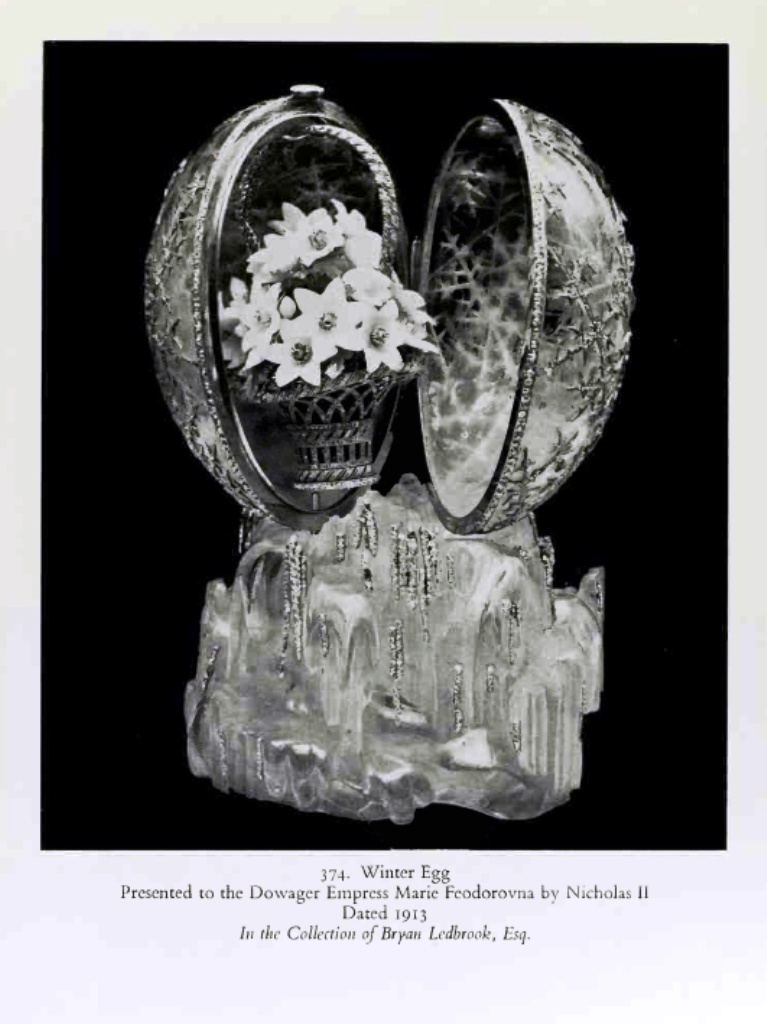 Иллюстрация из первого каталога