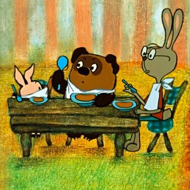 Винни Пух идет в гости, 1971