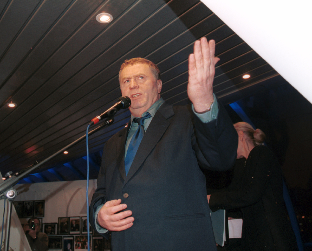 Natalya Loginova/Russian Look