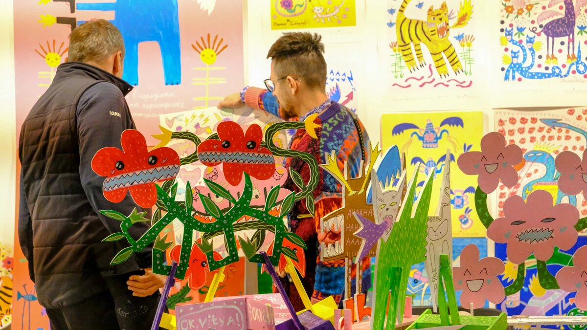   Элиза Данте / RTVI