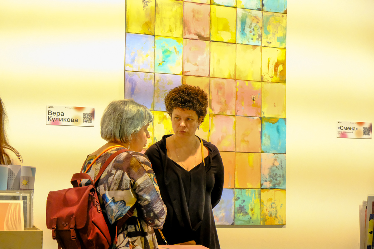   Элиза Данте / RTVI