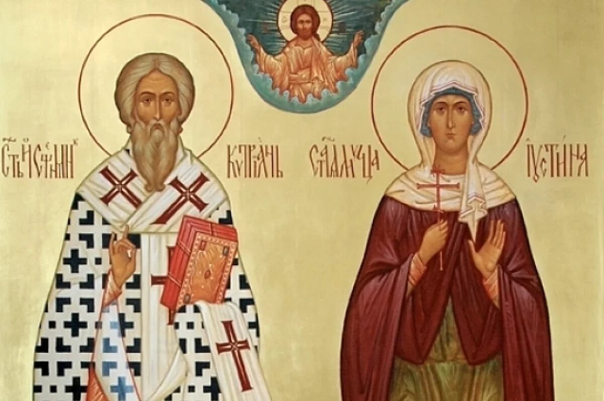    День Куприяна и Устиньи.